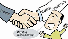 &#20048;&#40060;&#23448;&#26041;&#31471;&#32593;&#31449;&#30331;&#24405;&#20837;&#21475;&#45;&#20048;&#40060;&#108;&#101;&#121;&#117;&#40;&#20013;&#22269;&#41;