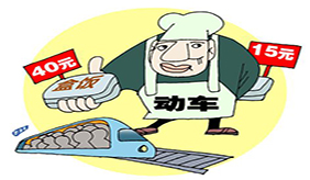 &#20048;&#40060;&#23448;&#26041;&#31471;&#32593;&#31449;&#30331;&#24405;&#20837;&#21475;&#45;&#20048;&#40060;&#108;&#101;&#121;&#117;&#40;&#20013;&#22269;&#41;