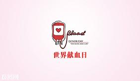 &#20048;&#40060;&#23448;&#26041;&#31471;&#32593;&#31449;&#30331;&#24405;&#20837;&#21475;&#45;&#20048;&#40060;&#108;&#101;&#121;&#117;&#40;&#20013;&#22269;&#41;