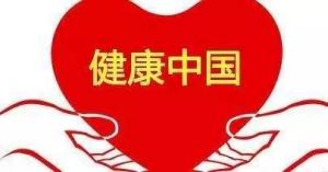 &#20048;&#40060;&#23448;&#26041;&#31471;&#32593;&#31449;&#30331;&#24405;&#20837;&#21475;&#45;&#20048;&#40060;&#108;&#101;&#121;&#117;&#40;&#20013;&#22269;&#41;