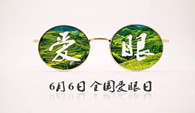 &#20048;&#40060;&#23448;&#26041;&#31471;&#32593;&#31449;&#30331;&#24405;&#20837;&#21475;&#45;&#20048;&#40060;&#108;&#101;&#121;&#117;&#40;&#20013;&#22269;&#41;