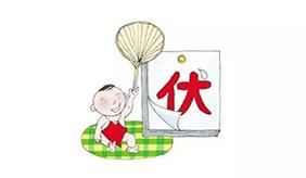 &#20048;&#40060;&#23448;&#26041;&#31471;&#32593;&#31449;&#30331;&#24405;&#20837;&#21475;&#45;&#20048;&#40060;&#108;&#101;&#121;&#117;&#40;&#20013;&#22269;&#41;