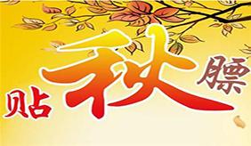 &#20048;&#40060;&#23448;&#26041;&#31471;&#32593;&#31449;&#30331;&#24405;&#20837;&#21475;&#45;&#20048;&#40060;&#108;&#101;&#121;&#117;&#40;&#20013;&#22269;&#41;