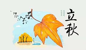 &#20048;&#40060;&#23448;&#26041;&#31471;&#32593;&#31449;&#30331;&#24405;&#20837;&#21475;&#45;&#20048;&#40060;&#108;&#101;&#121;&#117;&#40;&#20013;&#22269;&#41;