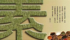 &#20048;&#40060;&#23448;&#26041;&#31471;&#32593;&#31449;&#30331;&#24405;&#20837;&#21475;&#45;&#20048;&#40060;&#108;&#101;&#121;&#117;&#40;&#20013;&#22269;&#41;