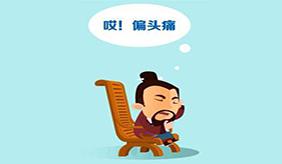&#20048;&#40060;&#23448;&#26041;&#31471;&#32593;&#31449;&#30331;&#24405;&#20837;&#21475;&#45;&#20048;&#40060;&#108;&#101;&#121;&#117;&#40;&#20013;&#22269;&#41;