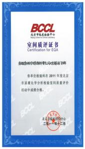 &#20048;&#40060;&#23448;&#26041;&#31471;&#32593;&#31449;&#30331;&#24405;&#20837;&#21475;&#45;&#20048;&#40060;&#108;&#101;&#121;&#117;&#40;&#20013;&#22269;&#41;
