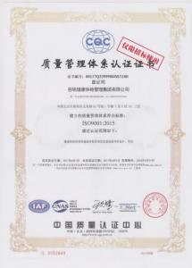 &#20048;&#40060;&#23448;&#26041;&#31471;&#32593;&#31449;&#30331;&#24405;&#20837;&#21475;&#45;&#20048;&#40060;&#108;&#101;&#121;&#117;&#40;&#20013;&#22269;&#41;
