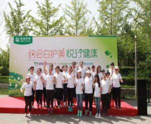&#20048;&#40060;&#23448;&#26041;&#31471;&#32593;&#31449;&#30331;&#24405;&#20837;&#21475;&#45;&#20048;&#40060;&#108;&#101;&#121;&#117;&#40;&#20013;&#22269;&#41;