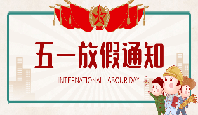 &#20048;&#40060;&#23448;&#26041;&#31471;&#32593;&#31449;&#30331;&#24405;&#20837;&#21475;&#45;&#20048;&#40060;&#108;&#101;&#121;&#117;&#40;&#20013;&#22269;&#41;