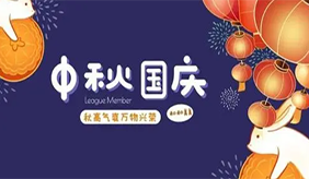 &#20048;&#40060;&#23448;&#26041;&#31471;&#32593;&#31449;&#30331;&#24405;&#20837;&#21475;&#45;&#20048;&#40060;&#108;&#101;&#121;&#117;&#40;&#20013;&#22269;&#41;