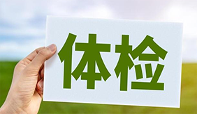 &#20048;&#40060;&#23448;&#26041;&#31471;&#32593;&#31449;&#30331;&#24405;&#20837;&#21475;&#45;&#20048;&#40060;&#108;&#101;&#121;&#117;&#40;&#20013;&#22269;&#41;