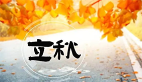 &#20048;&#40060;&#23448;&#26041;&#31471;&#32593;&#31449;&#30331;&#24405;&#20837;&#21475;&#45;&#20048;&#40060;&#108;&#101;&#121;&#117;&#40;&#20013;&#22269;&#41;