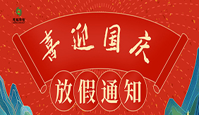&#20048;&#40060;&#23448;&#26041;&#31471;&#32593;&#31449;&#30331;&#24405;&#20837;&#21475;&#45;&#20048;&#40060;&#108;&#101;&#121;&#117;&#40;&#20013;&#22269;&#41;