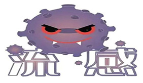 &#20048;&#40060;&#23448;&#26041;&#31471;&#32593;&#31449;&#30331;&#24405;&#20837;&#21475;&#45;&#20048;&#40060;&#108;&#101;&#121;&#117;&#40;&#20013;&#22269;&#41;