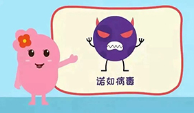 &#20048;&#40060;&#23448;&#26041;&#31471;&#32593;&#31449;&#30331;&#24405;&#20837;&#21475;&#45;&#20048;&#40060;&#108;&#101;&#121;&#117;&#40;&#20013;&#22269;&#41;