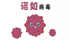 &#20048;&#40060;&#23448;&#26041;&#31471;&#32593;&#31449;&#30331;&#24405;&#20837;&#21475;&#45;&#20048;&#40060;&#108;&#101;&#121;&#117;&#40;&#20013;&#22269;&#41;