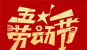&#20048;&#40060;&#23448;&#26041;&#31471;&#32593;&#31449;&#30331;&#24405;&#20837;&#21475;&#45;&#20048;&#40060;&#108;&#101;&#121;&#117;&#40;&#20013;&#22269;&#41;