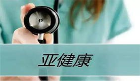 &#20048;&#40060;&#23448;&#26041;&#31471;&#32593;&#31449;&#30331;&#24405;&#20837;&#21475;&#45;&#20048;&#40060;&#108;&#101;&#121;&#117;&#40;&#20013;&#22269;&#41;