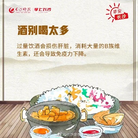 &#20048;&#40060;&#23448;&#26041;&#31471;&#32593;&#31449;&#30331;&#24405;&#20837;&#21475;&#45;&#20048;&#40060;&#108;&#101;&#121;&#117;&#40;&#20013;&#22269;&#41;