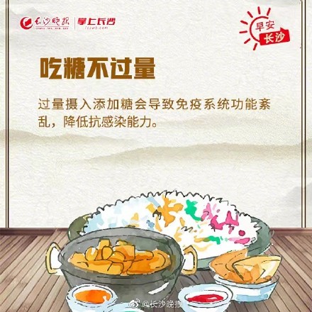 &#20048;&#40060;&#23448;&#26041;&#31471;&#32593;&#31449;&#30331;&#24405;&#20837;&#21475;&#45;&#20048;&#40060;&#108;&#101;&#121;&#117;&#40;&#20013;&#22269;&#41;
