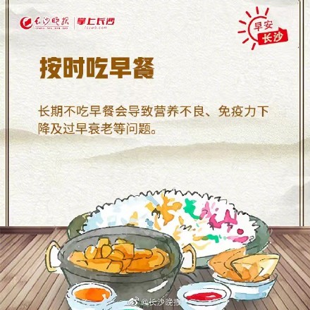 &#20048;&#40060;&#23448;&#26041;&#31471;&#32593;&#31449;&#30331;&#24405;&#20837;&#21475;&#45;&#20048;&#40060;&#108;&#101;&#121;&#117;&#40;&#20013;&#22269;&#41;