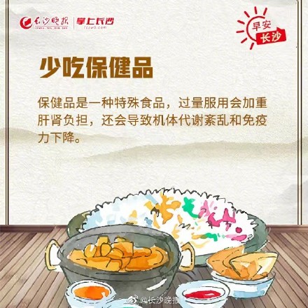 &#20048;&#40060;&#23448;&#26041;&#31471;&#32593;&#31449;&#30331;&#24405;&#20837;&#21475;&#45;&#20048;&#40060;&#108;&#101;&#121;&#117;&#40;&#20013;&#22269;&#41;