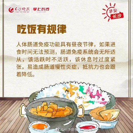&#20048;&#40060;&#23448;&#26041;&#31471;&#32593;&#31449;&#30331;&#24405;&#20837;&#21475;&#45;&#20048;&#40060;&#108;&#101;&#121;&#117;&#40;&#20013;&#22269;&#41;