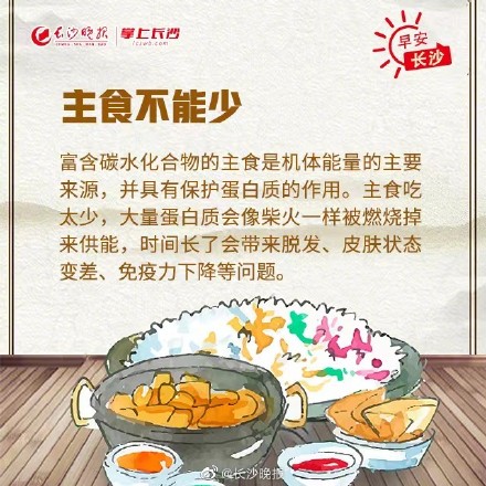 &#20048;&#40060;&#23448;&#26041;&#31471;&#32593;&#31449;&#30331;&#24405;&#20837;&#21475;&#45;&#20048;&#40060;&#108;&#101;&#121;&#117;&#40;&#20013;&#22269;&#41;
