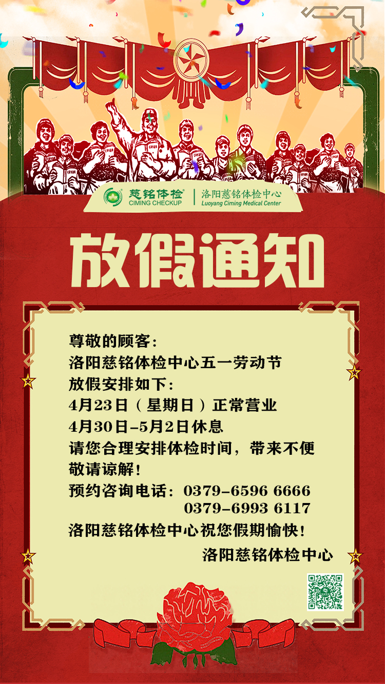 &#20048;&#40060;&#23448;&#26041;&#31471;&#32593;&#31449;&#30331;&#24405;&#20837;&#21475;&#45;&#20048;&#40060;&#108;&#101;&#121;&#117;&#40;&#20013;&#22269;&#41;