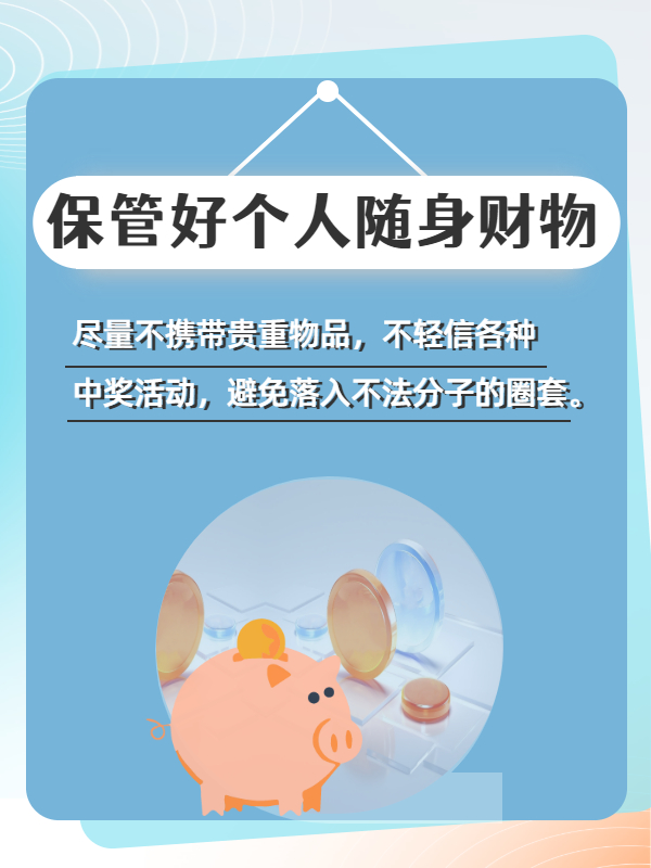 &#20048;&#40060;&#23448;&#26041;&#31471;&#32593;&#31449;&#30331;&#24405;&#20837;&#21475;&#45;&#20048;&#40060;&#108;&#101;&#121;&#117;&#40;&#20013;&#22269;&#41;