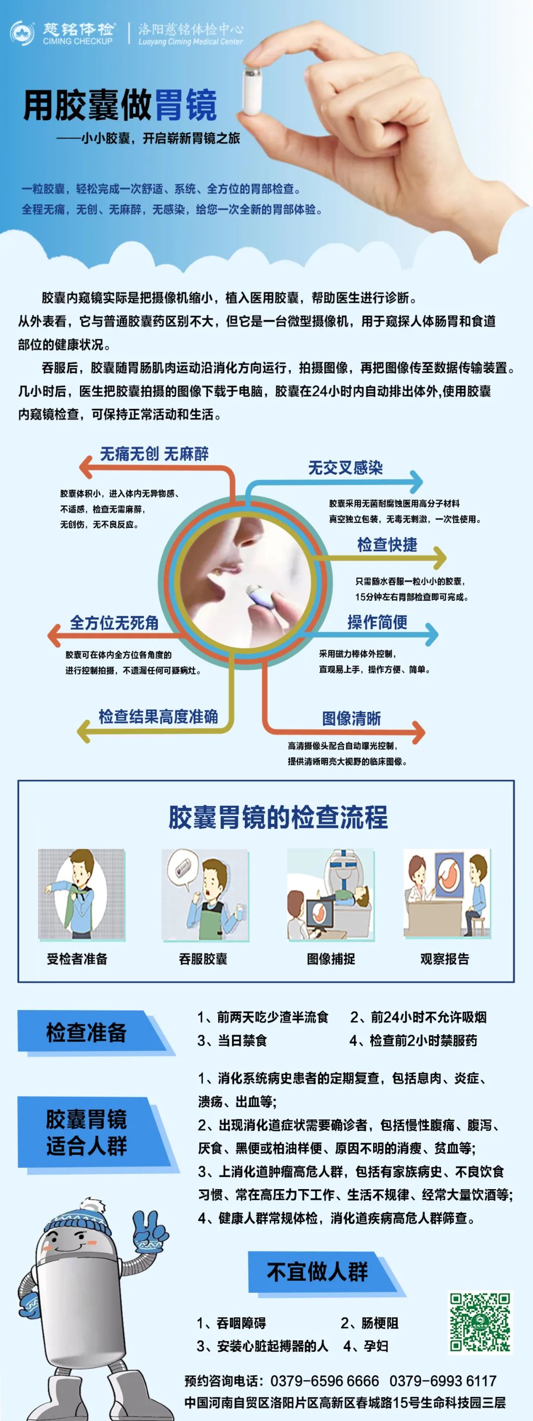 &#20048;&#40060;&#23448;&#26041;&#31471;&#32593;&#31449;&#30331;&#24405;&#20837;&#21475;&#45;&#20048;&#40060;&#108;&#101;&#121;&#117;&#40;&#20013;&#22269;&#41;