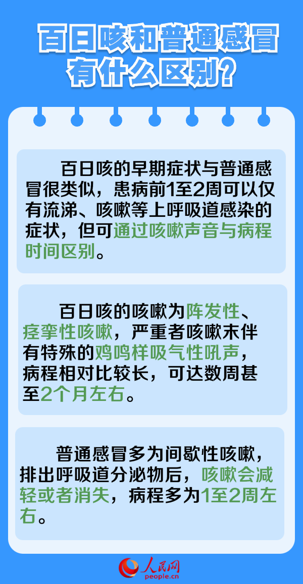 &#20048;&#40060;&#23448;&#26041;&#31471;&#32593;&#31449;&#30331;&#24405;&#20837;&#21475;&#45;&#20048;&#40060;&#108;&#101;&#121;&#117;&#40;&#20013;&#22269;&#41;