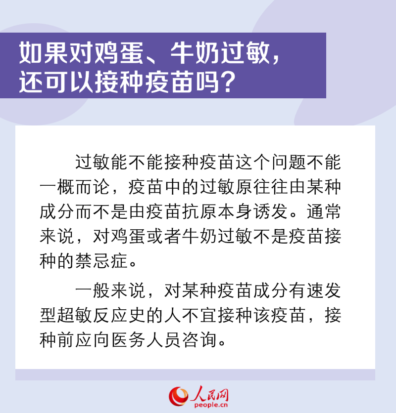 &#20048;&#40060;&#23448;&#26041;&#31471;&#32593;&#31449;&#30331;&#24405;&#20837;&#21475;&#45;&#20048;&#40060;&#108;&#101;&#121;&#117;&#40;&#20013;&#22269;&#41;