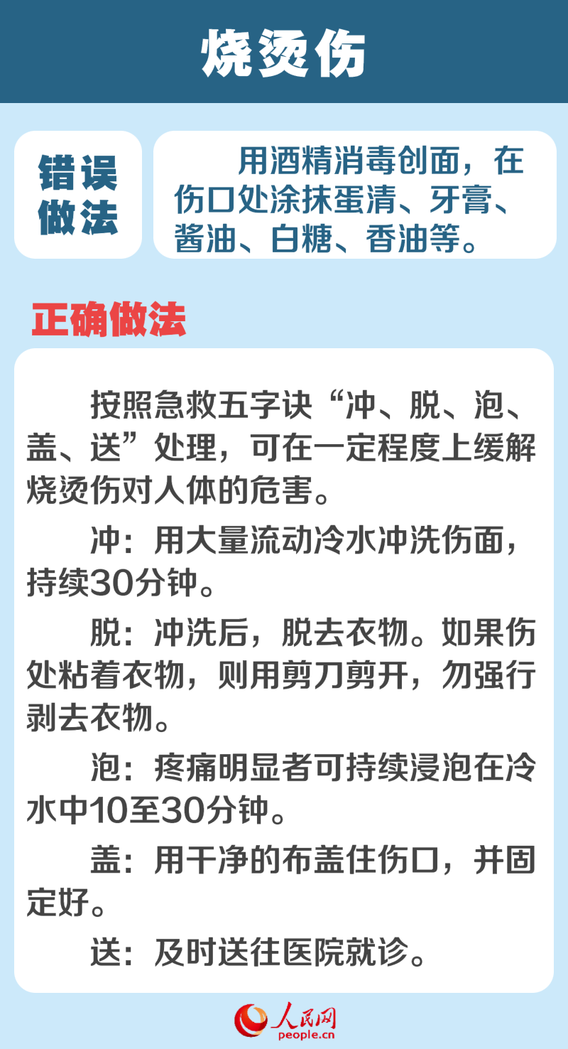 &#20048;&#40060;&#23448;&#26041;&#31471;&#32593;&#31449;&#30331;&#24405;&#20837;&#21475;&#45;&#20048;&#40060;&#108;&#101;&#121;&#117;&#40;&#20013;&#22269;&#41;