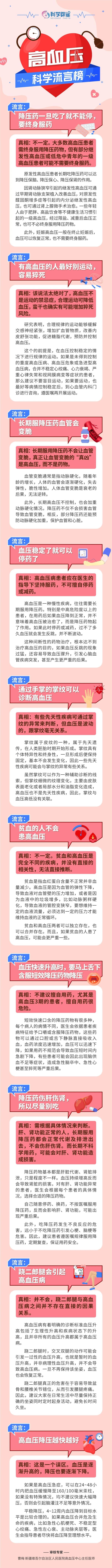 &#20048;&#40060;&#23448;&#26041;&#31471;&#32593;&#31449;&#30331;&#24405;&#20837;&#21475;&#45;&#20048;&#40060;&#108;&#101;&#121;&#117;&#40;&#20013;&#22269;&#41;