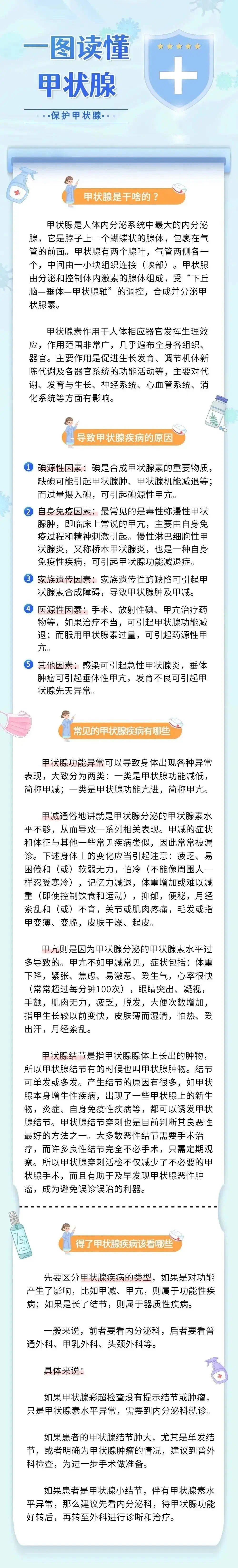 &#20048;&#40060;&#23448;&#26041;&#31471;&#32593;&#31449;&#30331;&#24405;&#20837;&#21475;&#45;&#20048;&#40060;&#108;&#101;&#121;&#117;&#40;&#20013;&#22269;&#41;
