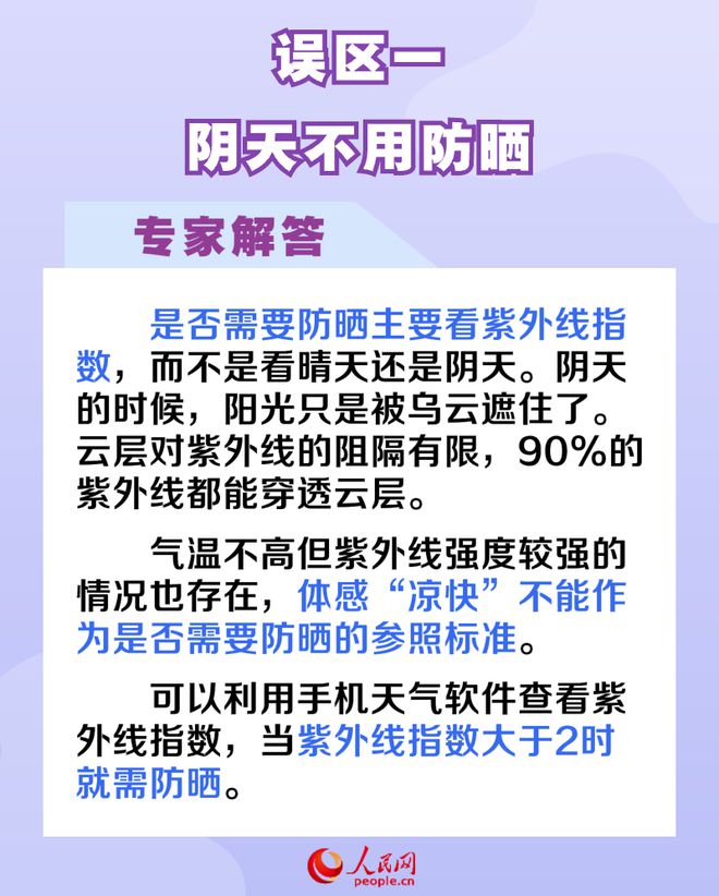 &#20048;&#40060;&#23448;&#26041;&#31471;&#32593;&#31449;&#30331;&#24405;&#20837;&#21475;&#45;&#20048;&#40060;&#108;&#101;&#121;&#117;&#40;&#20013;&#22269;&#41;
