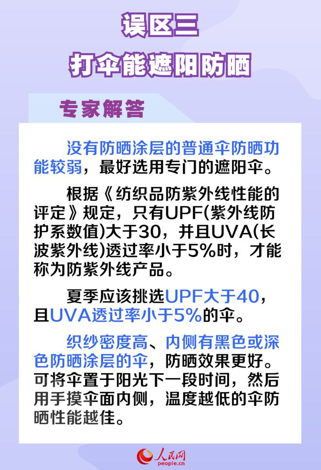 &#20048;&#40060;&#23448;&#26041;&#31471;&#32593;&#31449;&#30331;&#24405;&#20837;&#21475;&#45;&#20048;&#40060;&#108;&#101;&#121;&#117;&#40;&#20013;&#22269;&#41;