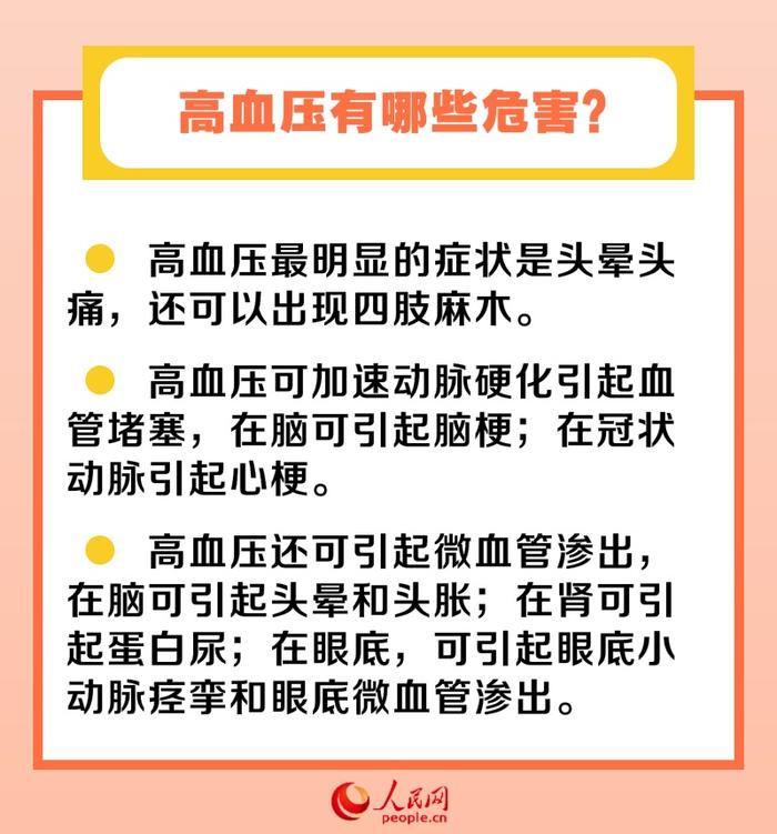 &#20048;&#40060;&#23448;&#26041;&#31471;&#32593;&#31449;&#30331;&#24405;&#20837;&#21475;&#45;&#20048;&#40060;&#108;&#101;&#121;&#117;&#40;&#20013;&#22269;&#41;