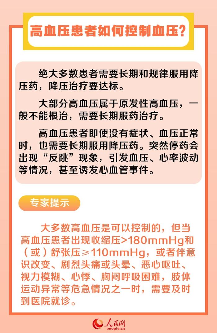 &#20048;&#40060;&#23448;&#26041;&#31471;&#32593;&#31449;&#30331;&#24405;&#20837;&#21475;&#45;&#20048;&#40060;&#108;&#101;&#121;&#117;&#40;&#20013;&#22269;&#41;