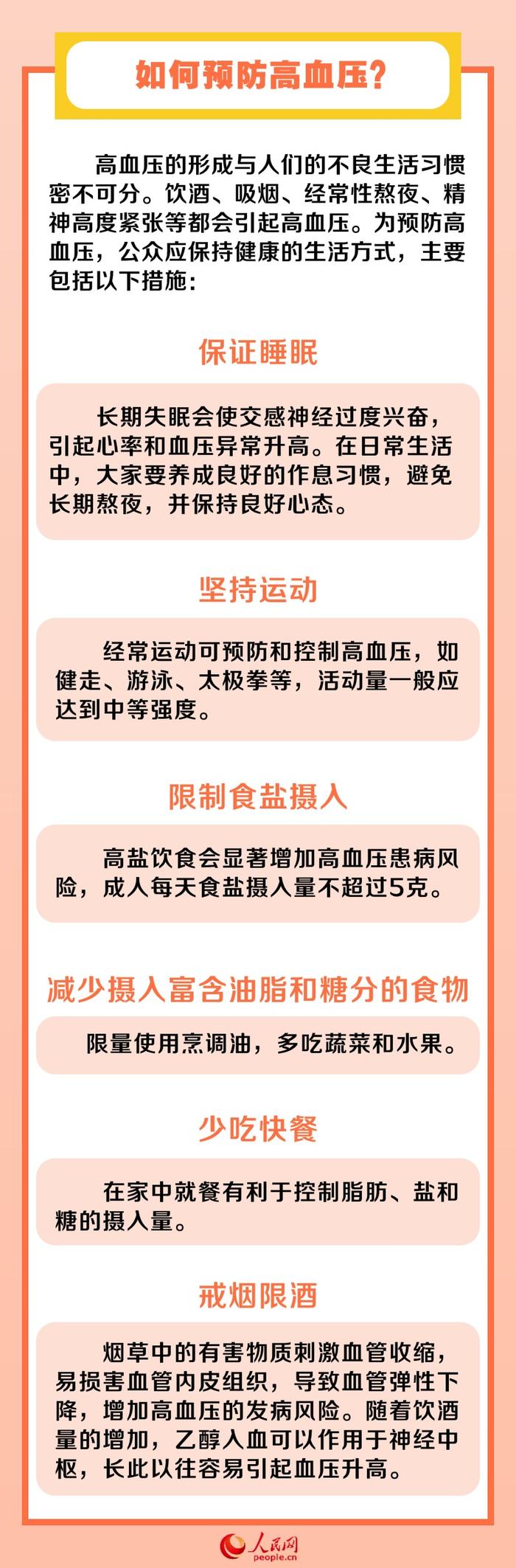 &#20048;&#40060;&#23448;&#26041;&#31471;&#32593;&#31449;&#30331;&#24405;&#20837;&#21475;&#45;&#20048;&#40060;&#108;&#101;&#121;&#117;&#40;&#20013;&#22269;&#41;