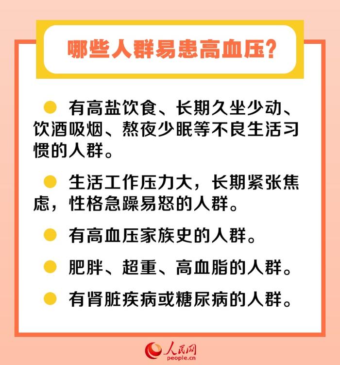 &#20048;&#40060;&#23448;&#26041;&#31471;&#32593;&#31449;&#30331;&#24405;&#20837;&#21475;&#45;&#20048;&#40060;&#108;&#101;&#121;&#117;&#40;&#20013;&#22269;&#41;