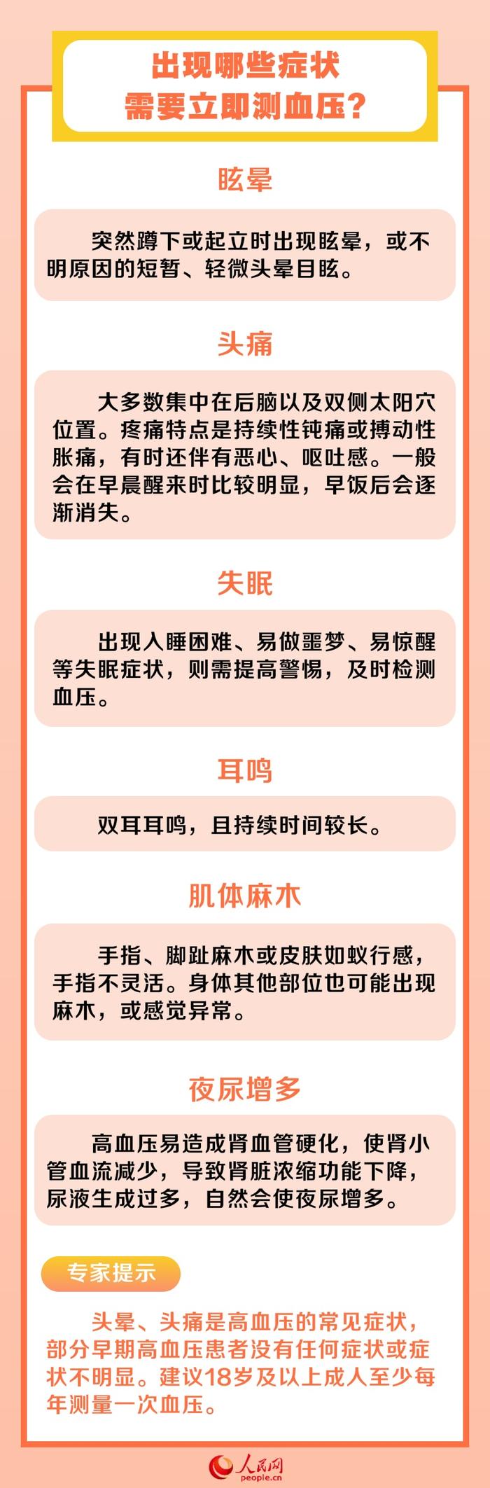 &#20048;&#40060;&#23448;&#26041;&#31471;&#32593;&#31449;&#30331;&#24405;&#20837;&#21475;&#45;&#20048;&#40060;&#108;&#101;&#121;&#117;&#40;&#20013;&#22269;&#41;