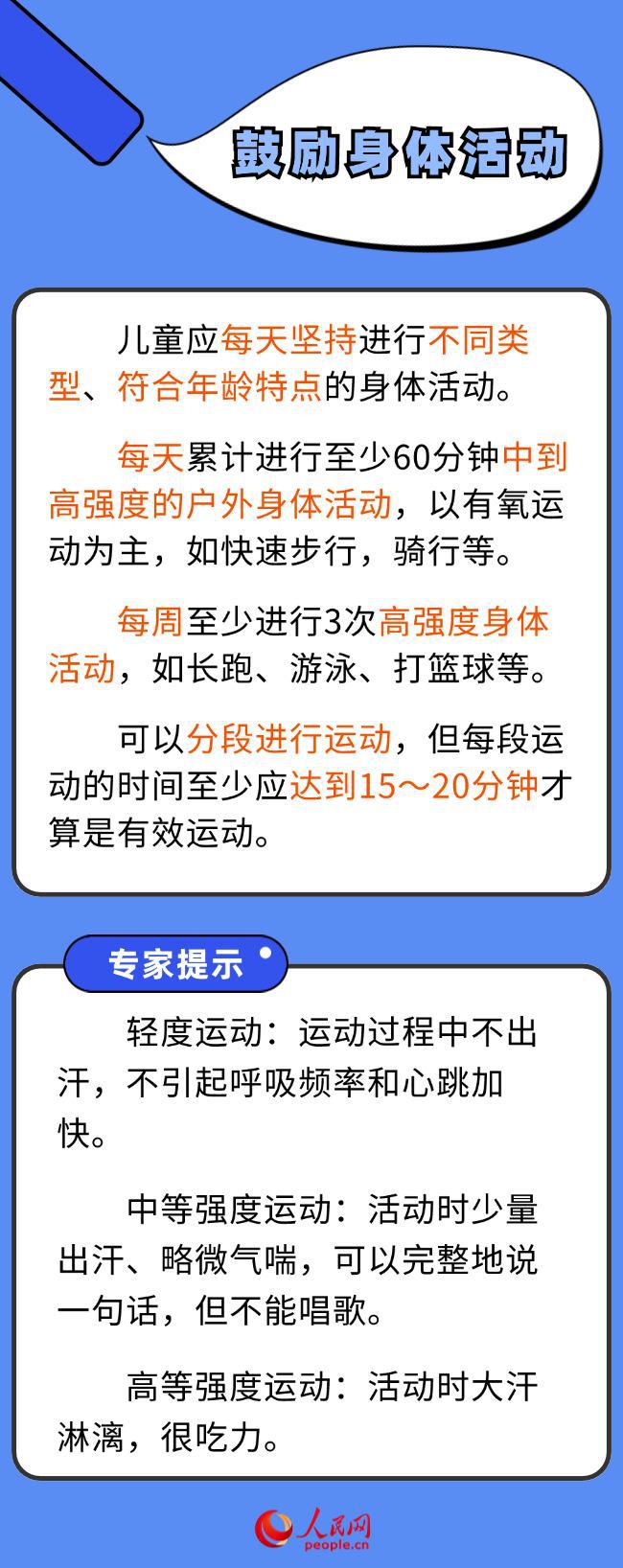 &#20048;&#40060;&#23448;&#26041;&#31471;&#32593;&#31449;&#30331;&#24405;&#20837;&#21475;&#45;&#20048;&#40060;&#108;&#101;&#121;&#117;&#40;&#20013;&#22269;&#41;