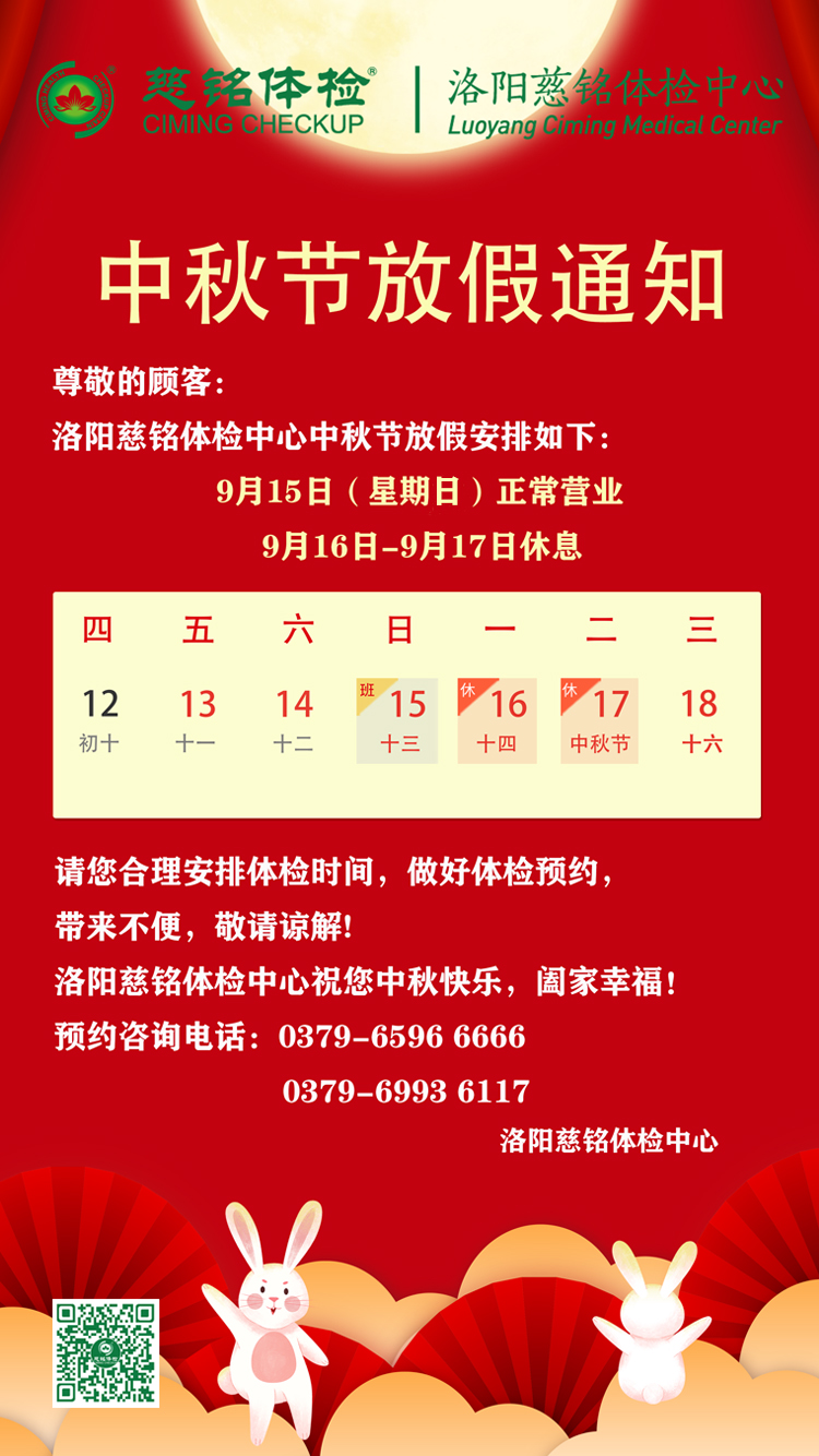 &#20048;&#40060;&#23448;&#26041;&#31471;&#32593;&#31449;&#30331;&#24405;&#20837;&#21475;&#45;&#20048;&#40060;&#108;&#101;&#121;&#117;&#40;&#20013;&#22269;&#41;