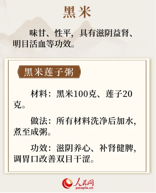 &#20048;&#40060;&#23448;&#26041;&#31471;&#32593;&#31449;&#30331;&#24405;&#20837;&#21475;&#45;&#20048;&#40060;&#108;&#101;&#121;&#117;&#40;&#20013;&#22269;&#41;