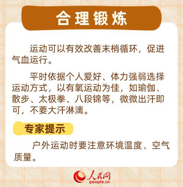 &#20048;&#40060;&#23448;&#26041;&#31471;&#32593;&#31449;&#30331;&#24405;&#20837;&#21475;&#45;&#20048;&#40060;&#108;&#101;&#121;&#117;&#40;&#20013;&#22269;&#41;