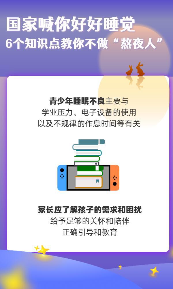 &#20048;&#40060;&#23448;&#26041;&#31471;&#32593;&#31449;&#30331;&#24405;&#20837;&#21475;&#45;&#20048;&#40060;&#108;&#101;&#121;&#117;&#40;&#20013;&#22269;&#41;