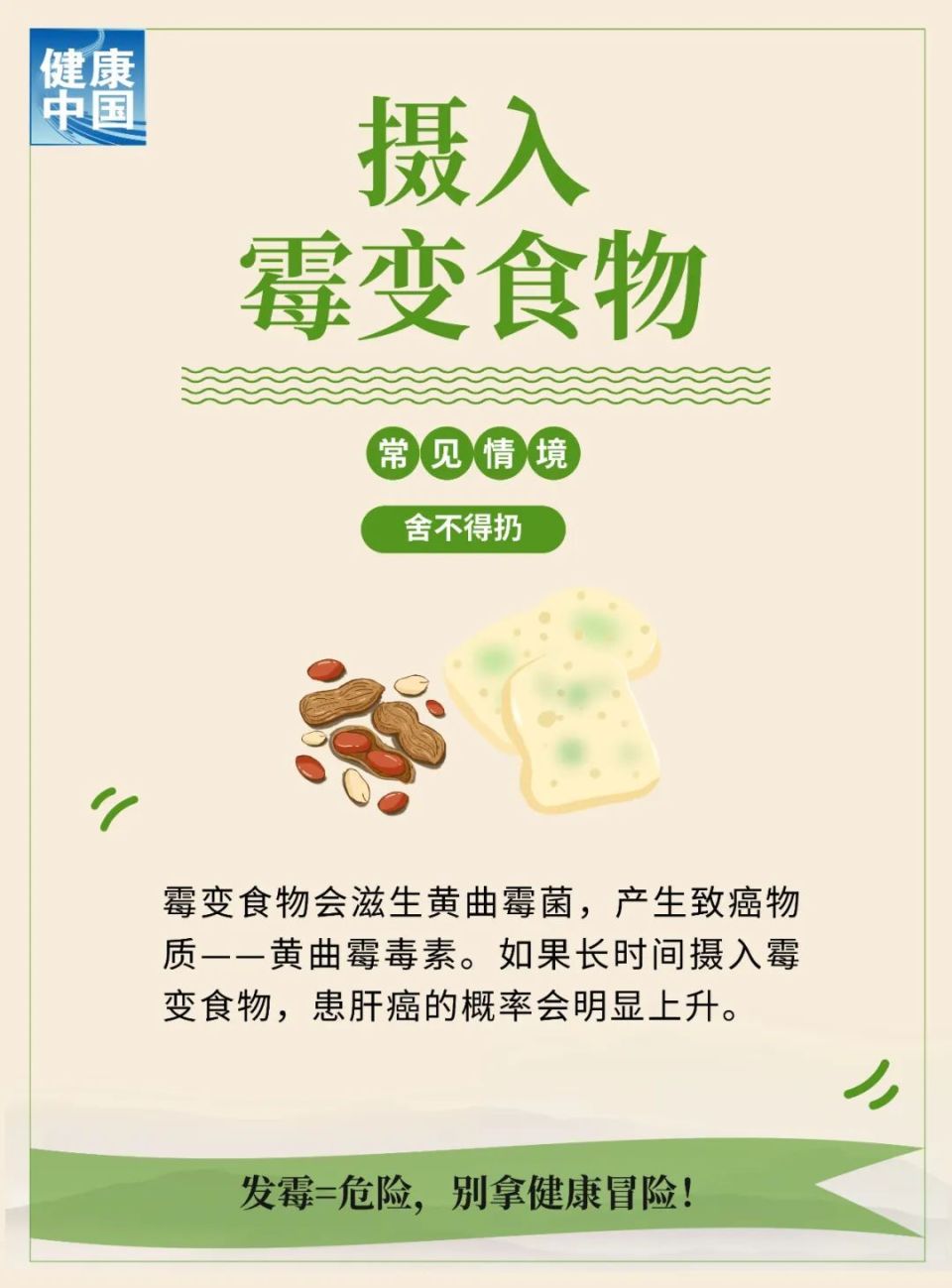 &#20048;&#40060;&#23448;&#26041;&#31471;&#32593;&#31449;&#30331;&#24405;&#20837;&#21475;&#45;&#20048;&#40060;&#108;&#101;&#121;&#117;&#40;&#20013;&#22269;&#41;